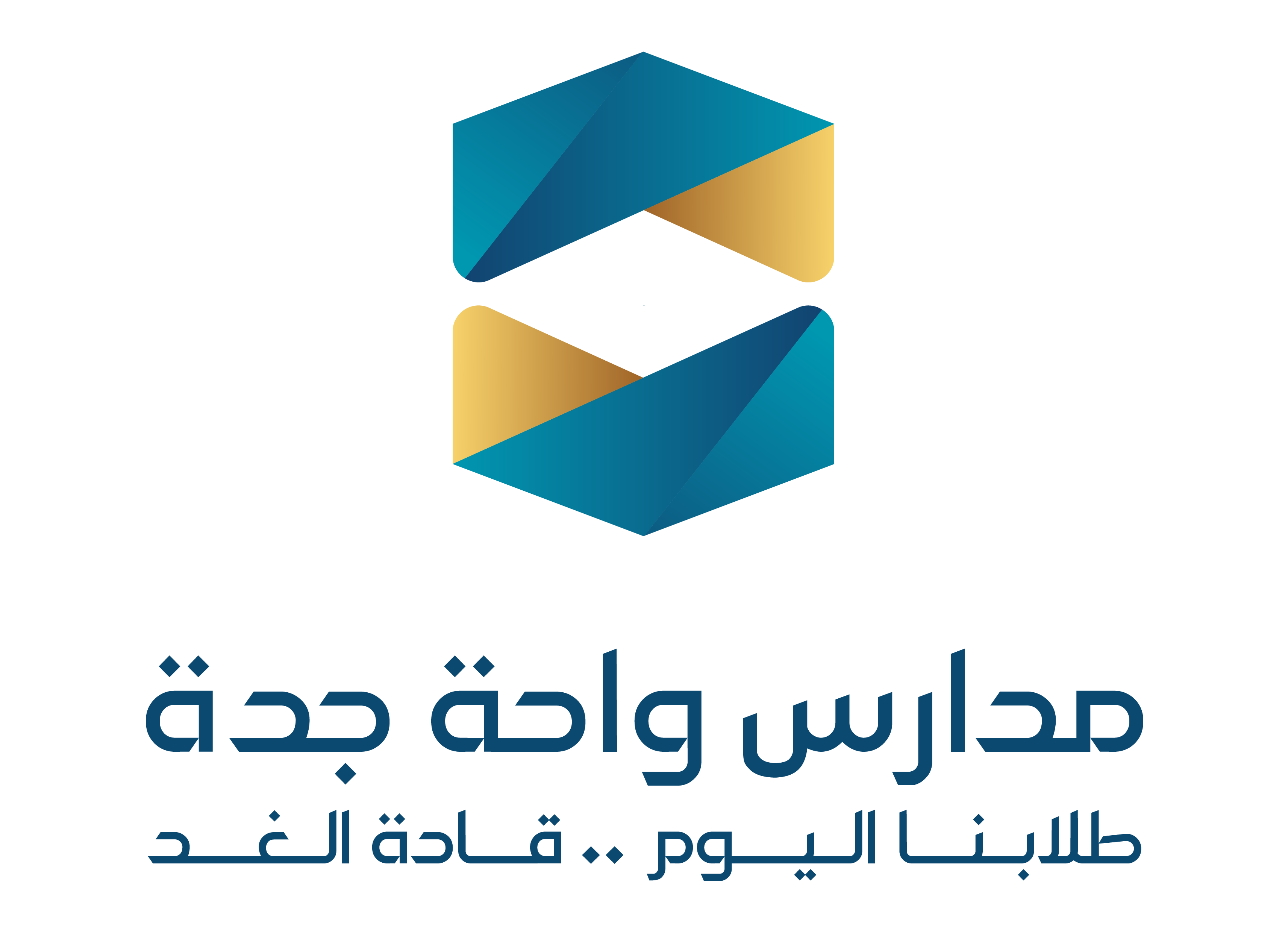 مدارس واحة جدة